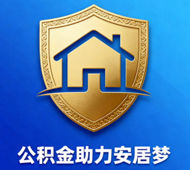 文昌这5类人最需要，用对了能省上万块