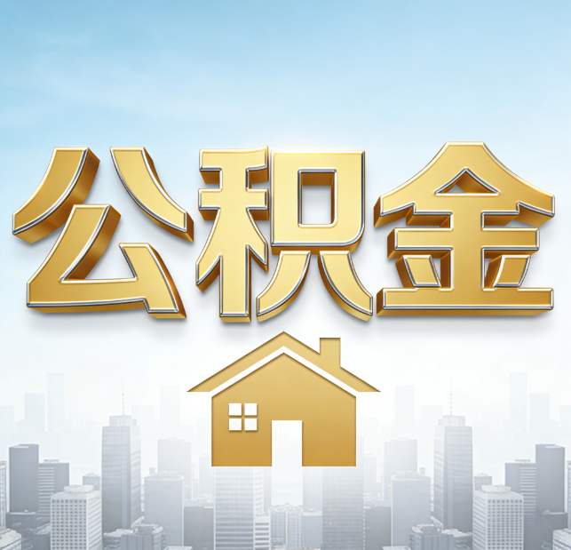 文昌从“跑腿办事”到“全周期管家”